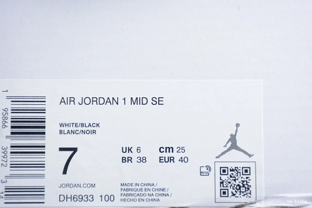 Cheap diamond dh6933-100 1 jordan white air mid black 0430